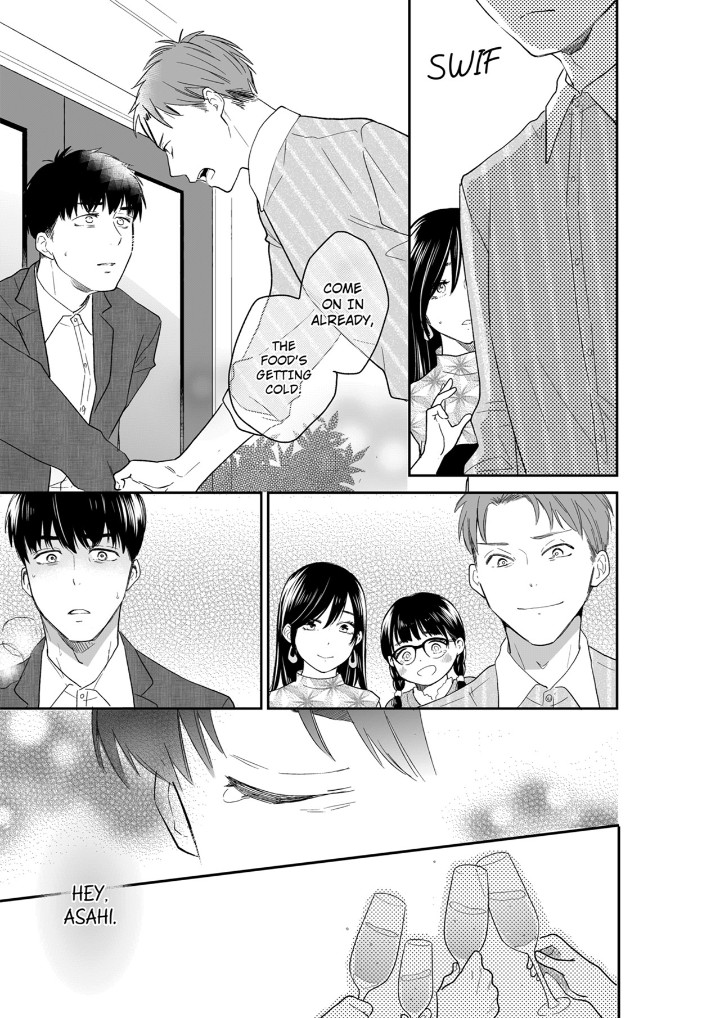 Your Husband is Mine. ~Wet Penetration at the Midnight Salon~ Chapter 124 Page 7
