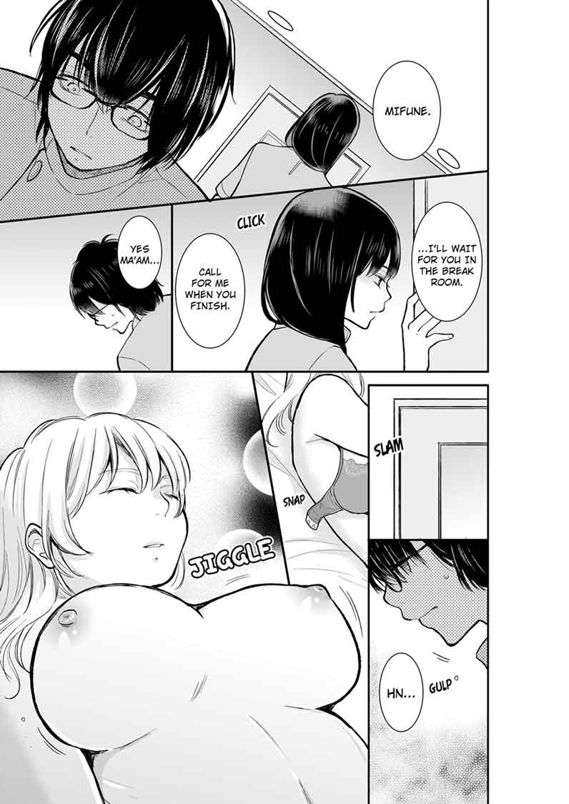 Your Husband is Mine. ~Wet Penetration at the Midnight Salon~ Chapter 13 Page 1