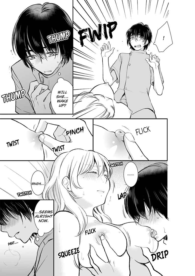 Your Husband is Mine. ~Wet Penetration at the Midnight Salon~ Chapter 13 Page 3