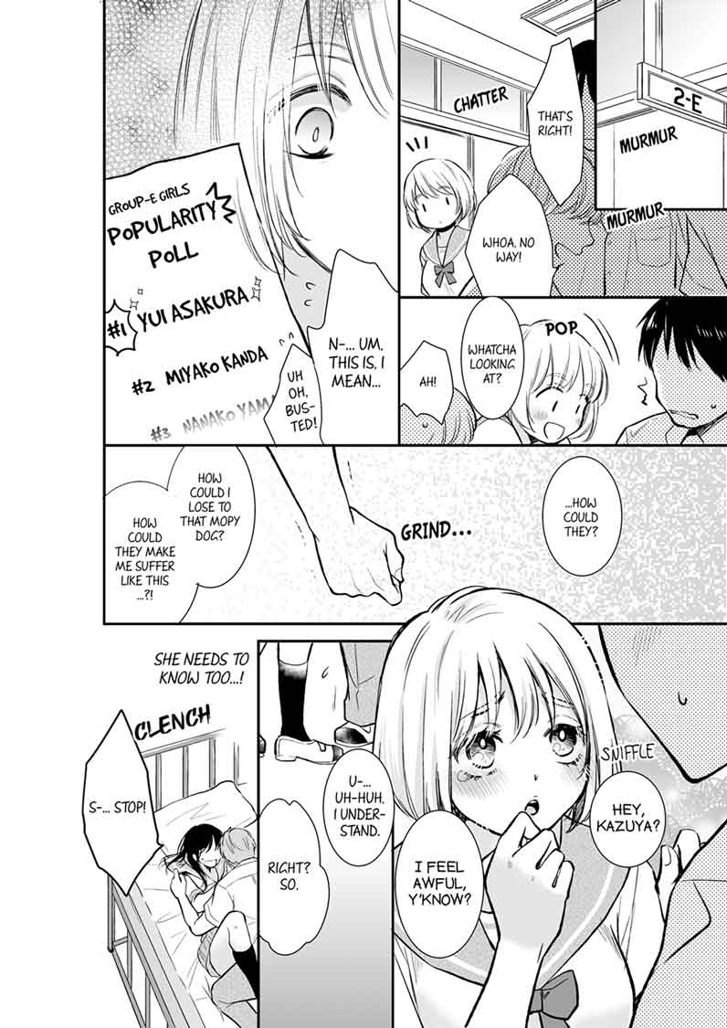 Your Husband is Mine. ~Wet Penetration at the Midnight Salon~ Chapter 14 Page 2