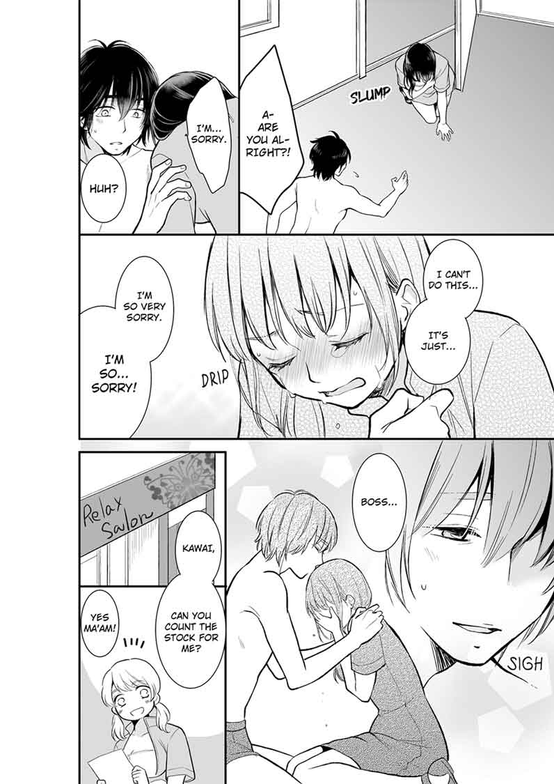 Your Husband is Mine. ~Wet Penetration at the Midnight Salon~ Chapter 14 Page 6