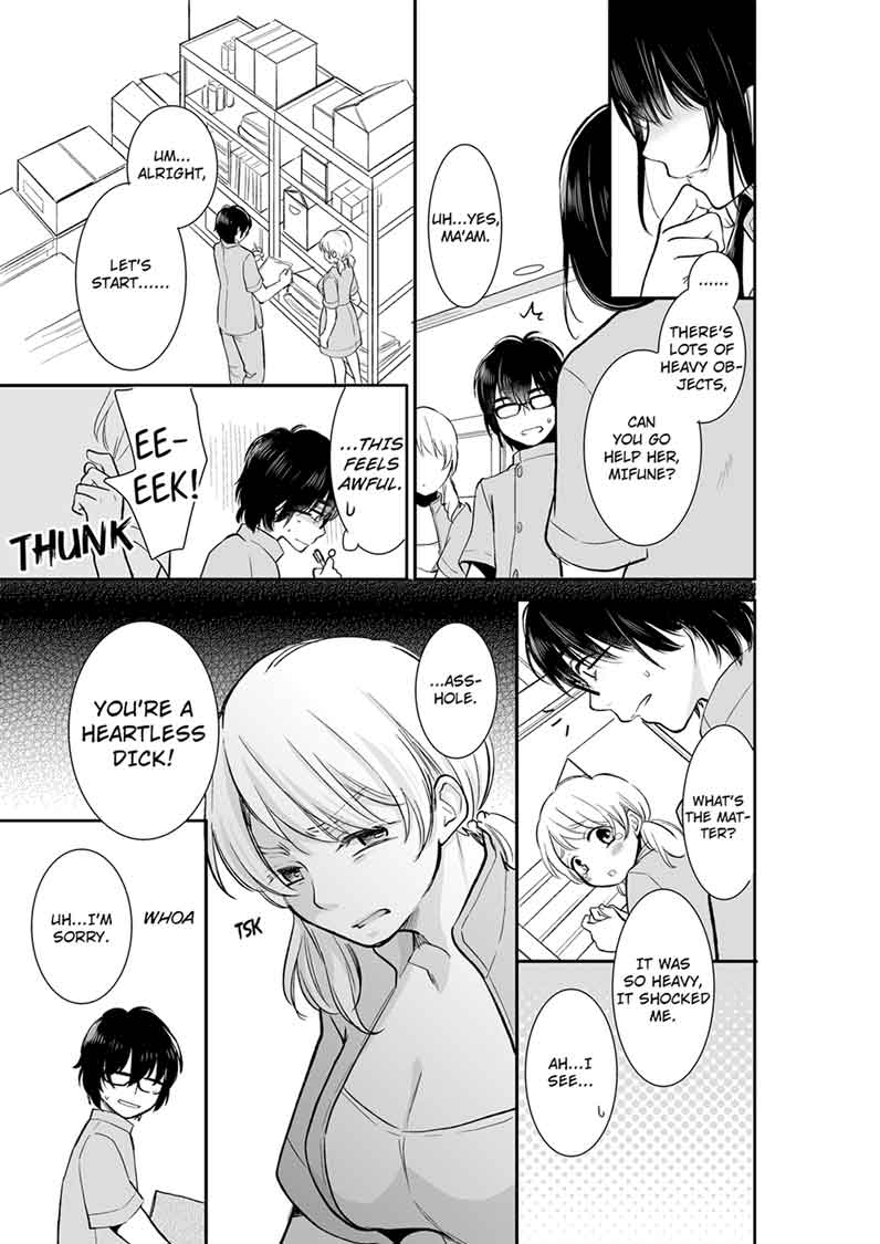 Your Husband is Mine. ~Wet Penetration at the Midnight Salon~ Chapter 14 Page 7