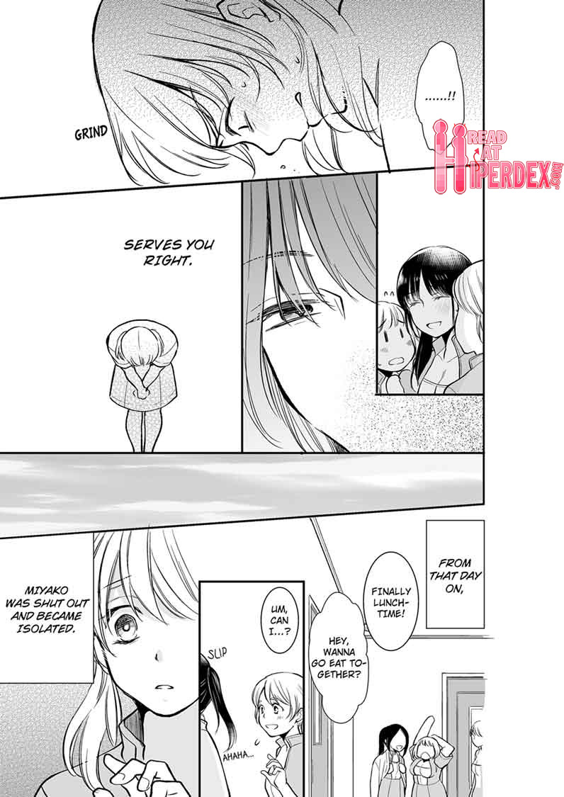 Your Husband is Mine. ~Wet Penetration at the Midnight Salon~ Chapter 15 Page 5