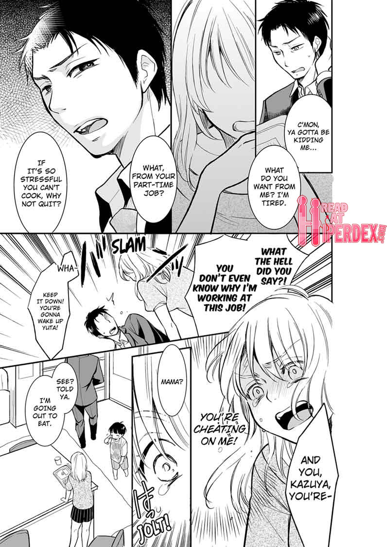 Your Husband is Mine. ~Wet Penetration at the Midnight Salon~ Chapter 15 Page 7