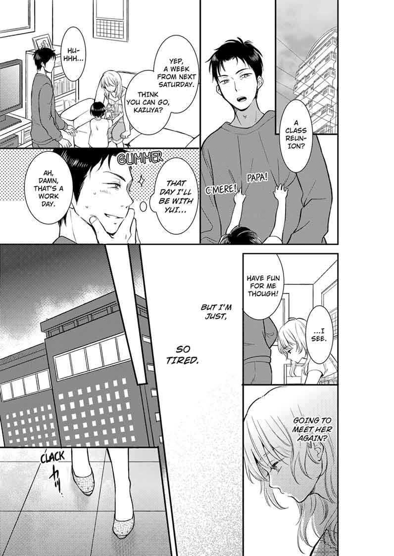Your Husband is Mine. ~Wet Penetration at the Midnight Salon~ Chapter 16 Page 3