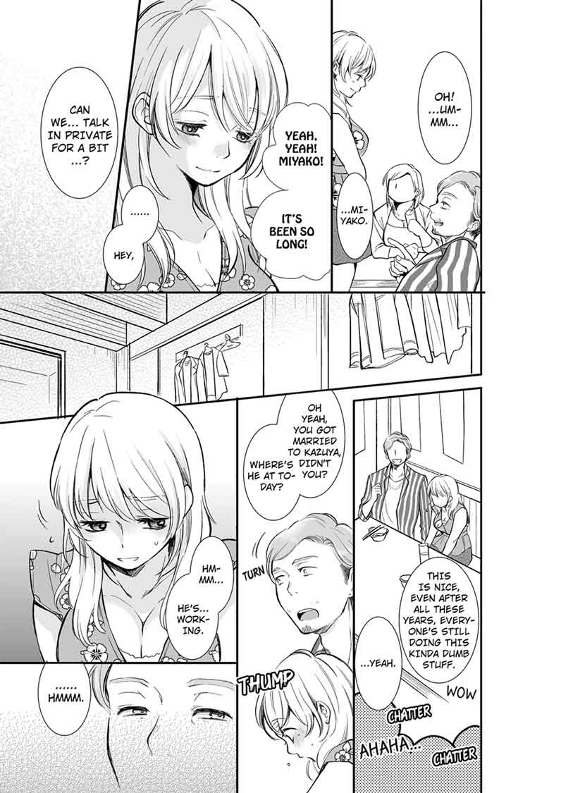 Your Husband is Mine. ~Wet Penetration at the Midnight Salon~ Chapter 17 Page 3