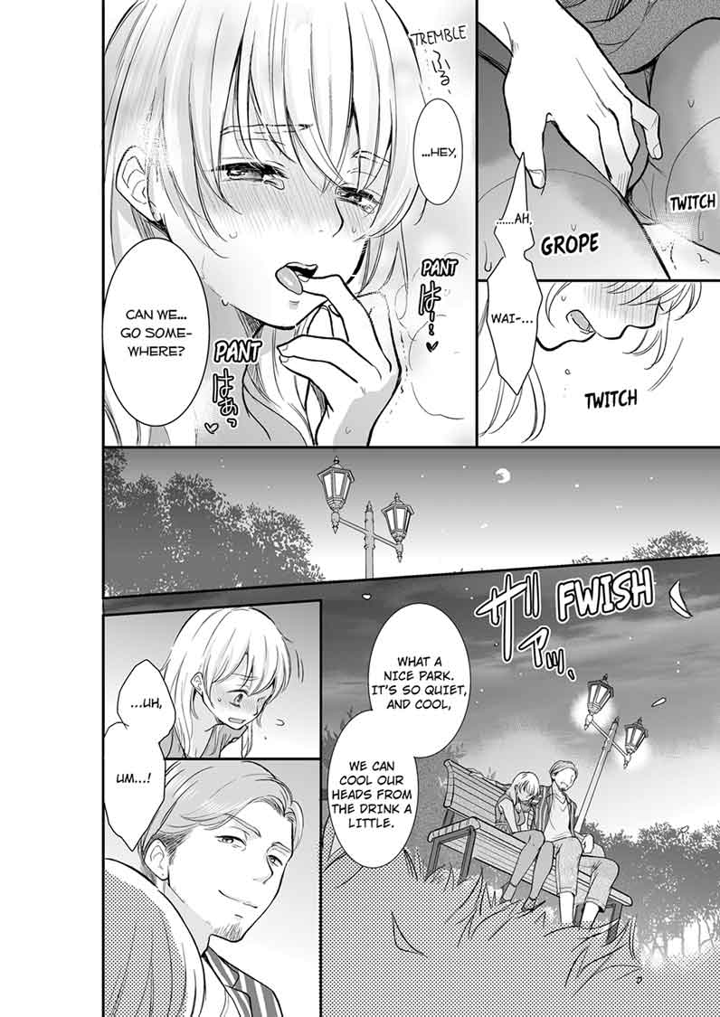 Your Husband is Mine. ~Wet Penetration at the Midnight Salon~ Chapter 17 Page 6