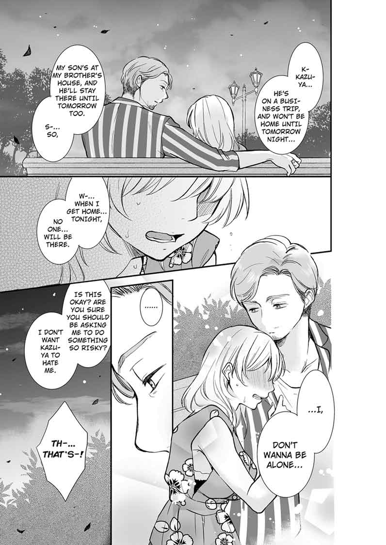Your Husband is Mine. ~Wet Penetration at the Midnight Salon~ Chapter 17 Page 7