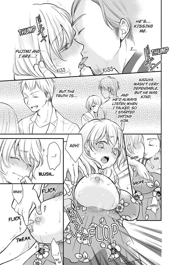 Your Husband is Mine. ~Wet Penetration at the Midnight Salon~ Chapter 18 Page 1