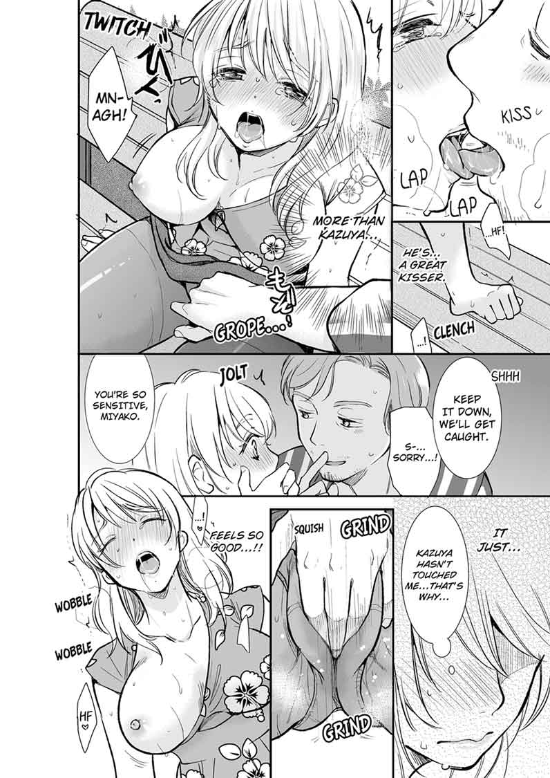 Your Husband is Mine. ~Wet Penetration at the Midnight Salon~ Chapter 18 Page 2