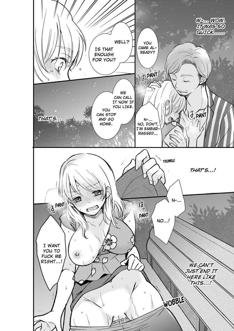 Your Husband is Mine. ~Wet Penetration at the Midnight Salon~ Chapter 18 Page 4