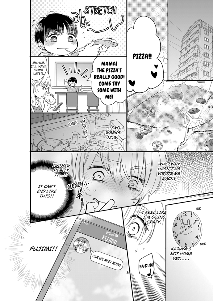 Your Husband is Mine. ~Wet Penetration at the Midnight Salon~ Chapter 19 Page 8