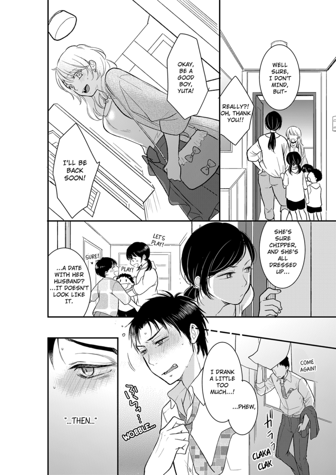 Your Husband is Mine. ~Wet Penetration at the Midnight Salon~ Chapter 20 Page 2