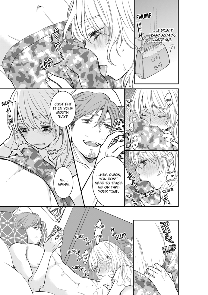 Your Husband is Mine. ~Wet Penetration at the Midnight Salon~ Chapter 20 Page 5