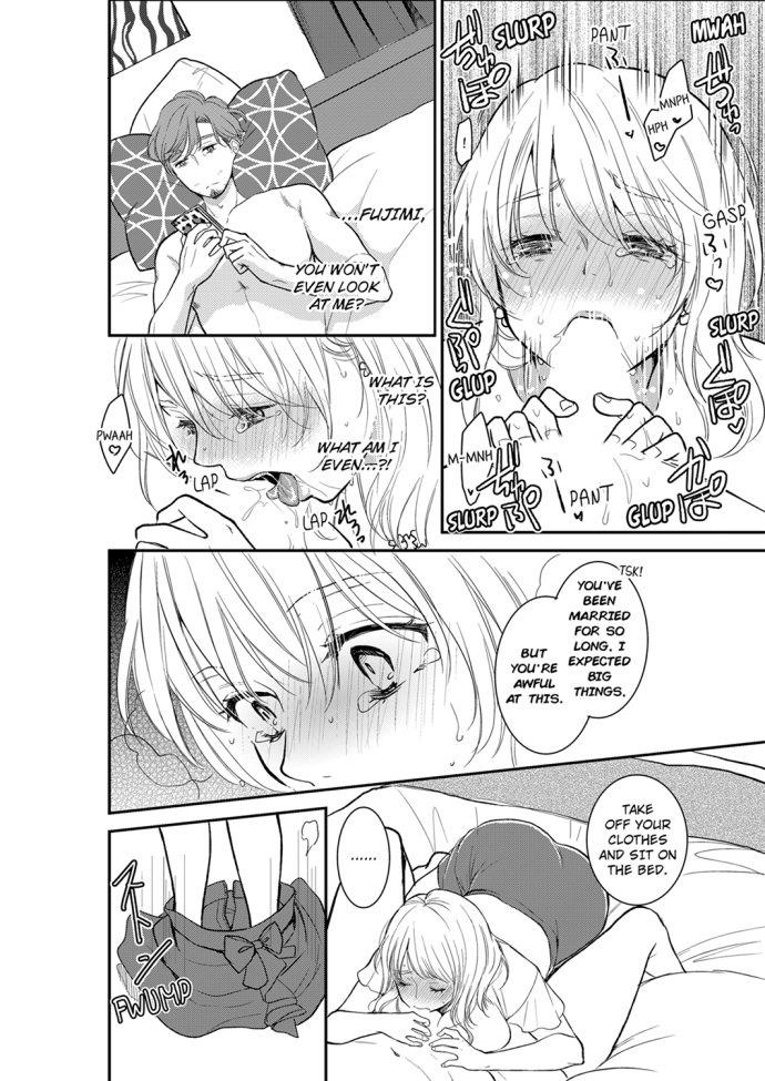 Your Husband is Mine. ~Wet Penetration at the Midnight Salon~ Chapter 20 Page 6