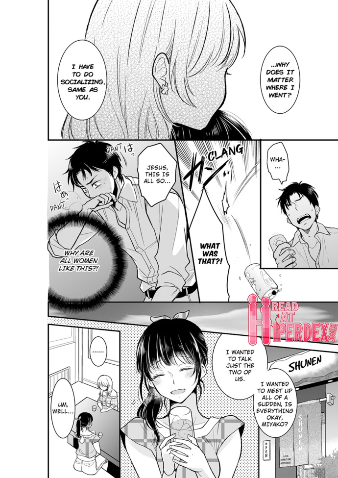 Your Husband is Mine. ~Wet Penetration at the Midnight Salon~ Chapter 21 Page 6