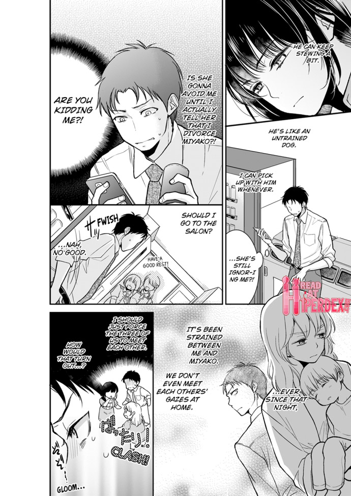 Your Husband is Mine. ~Wet Penetration at the Midnight Salon~ Chapter 22 Page 4