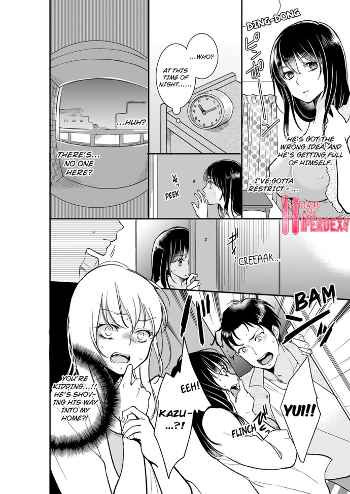 Your Husband is Mine. ~Wet Penetration at the Midnight Salon~ Chapter 22 Page 6