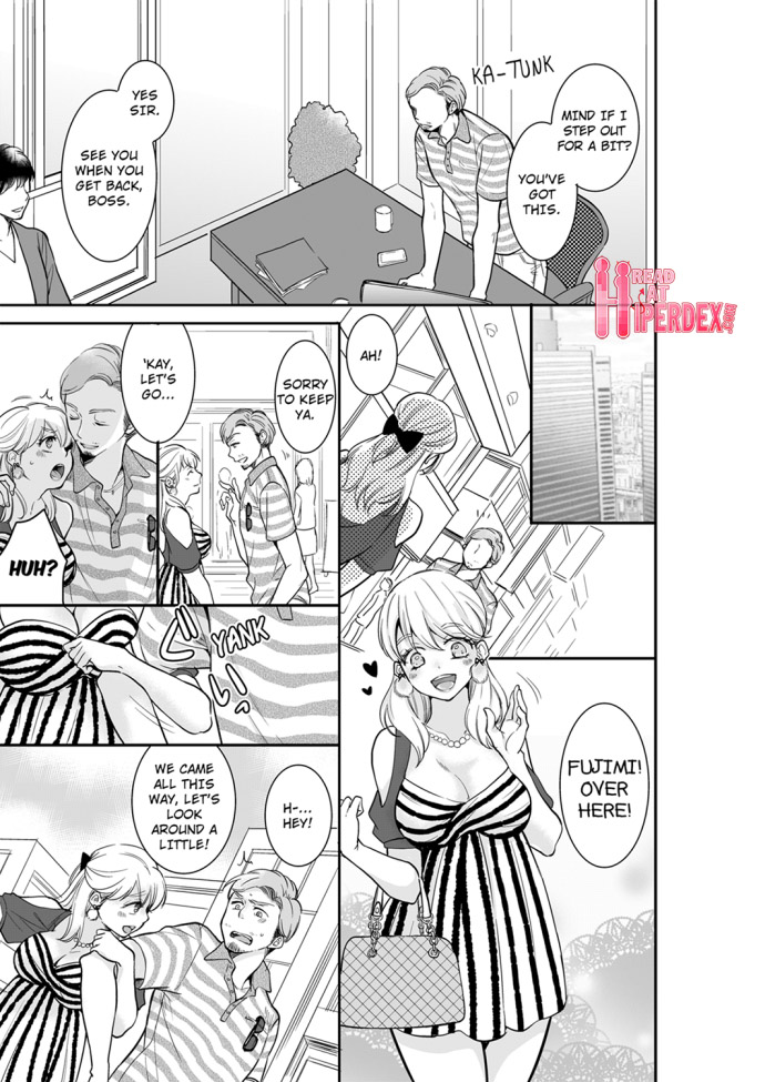 Your Husband is Mine. ~Wet Penetration at the Midnight Salon~ Chapter 24 Page 1