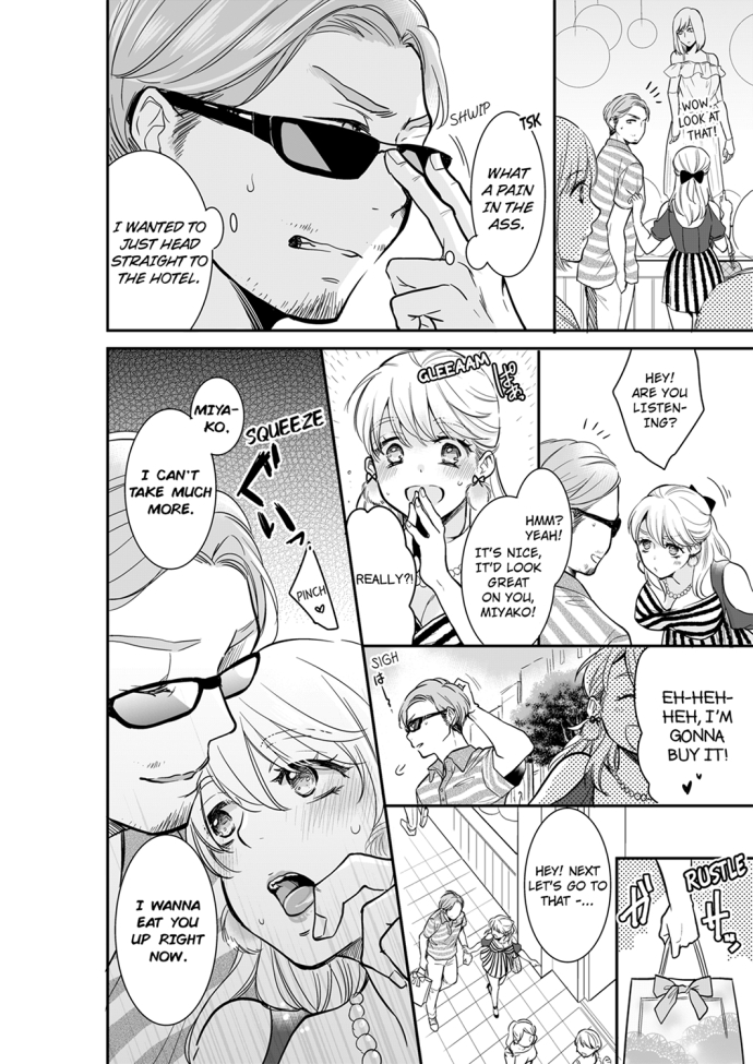Your Husband is Mine. ~Wet Penetration at the Midnight Salon~ Chapter 24 Page 2