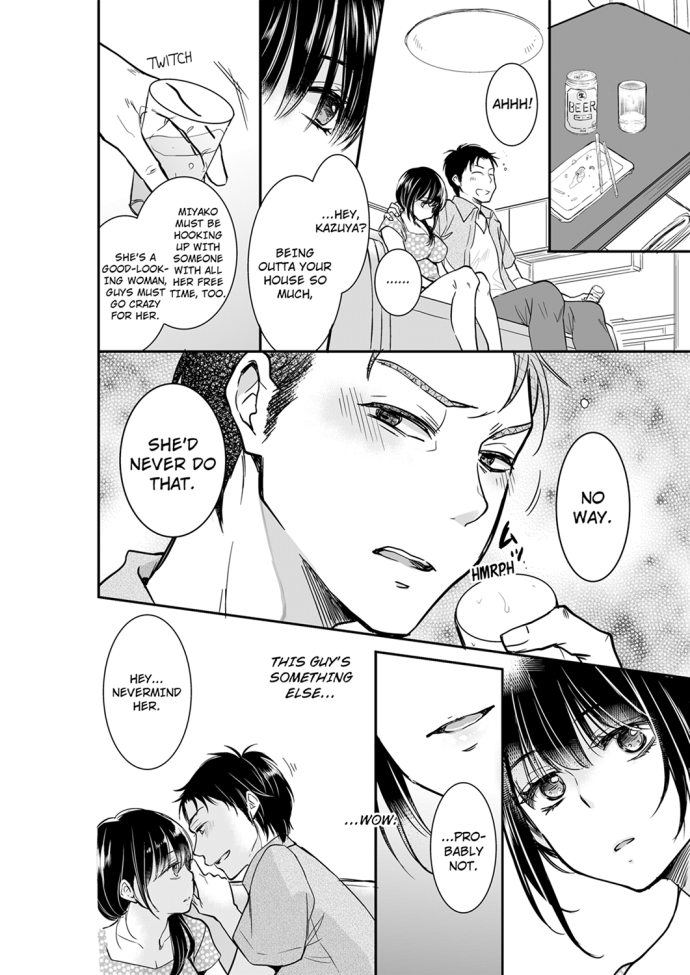 Your Husband is Mine. ~Wet Penetration at the Midnight Salon~ Chapter 24 Page 8