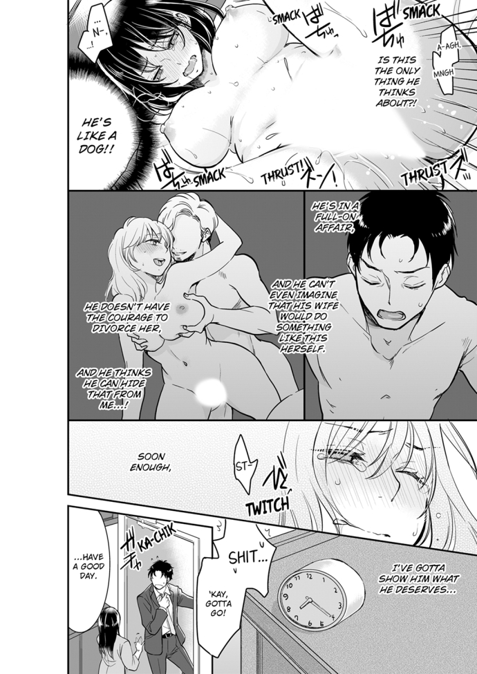 Your Husband is Mine. ~Wet Penetration at the Midnight Salon~ Chapter 25 Page 6