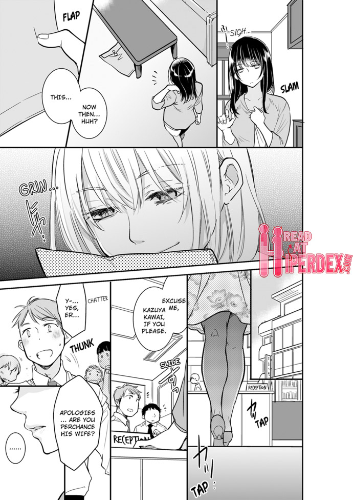 Your Husband is Mine. ~Wet Penetration at the Midnight Salon~ Chapter 25 Page 7