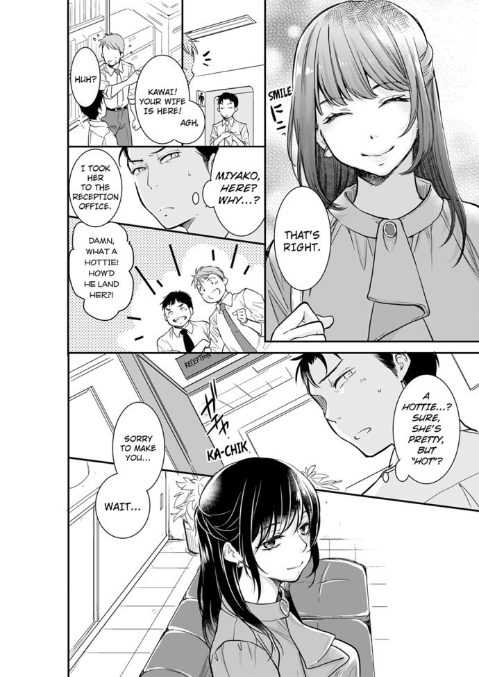 Your Husband is Mine. ~Wet Penetration at the Midnight Salon~ Chapter 25 Page 8