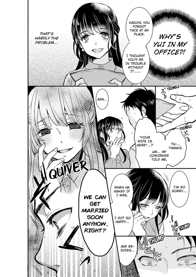 Your Husband is Mine. ~Wet Penetration at the Midnight Salon~ Chapter 26 Page 2