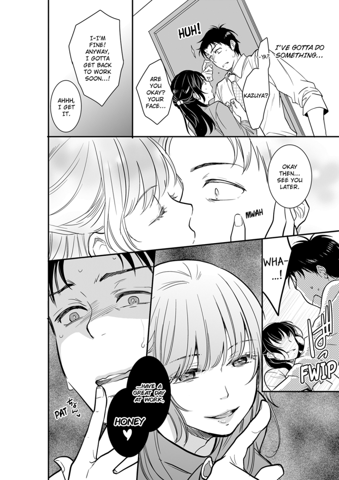 Your Husband is Mine. ~Wet Penetration at the Midnight Salon~ Chapter 26 Page 4
