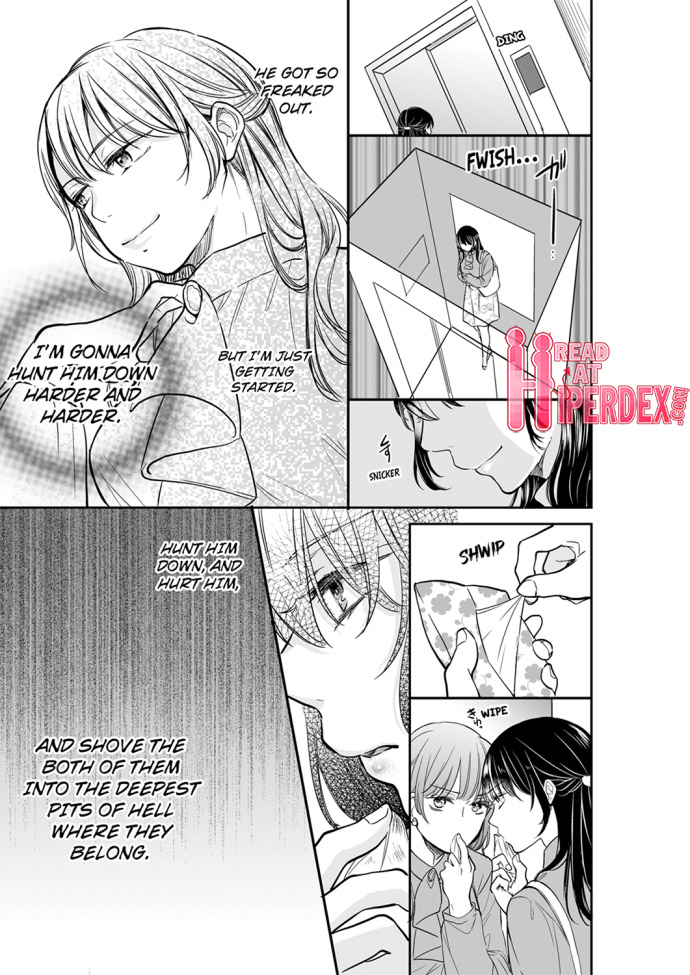 Your Husband is Mine. ~Wet Penetration at the Midnight Salon~ Chapter 26 Page 5