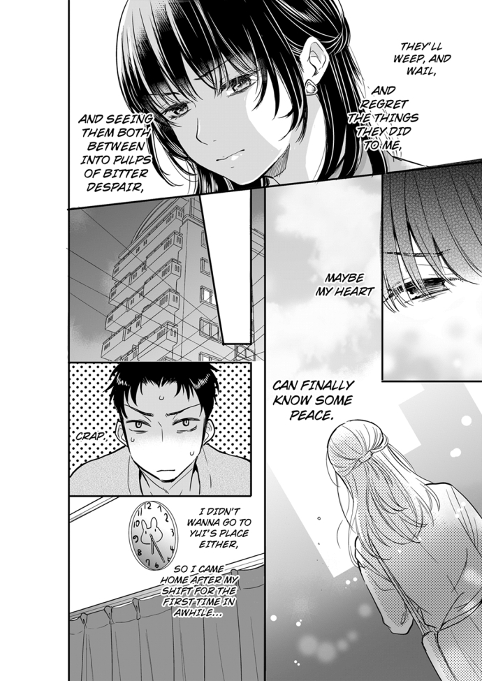 Your Husband is Mine. ~Wet Penetration at the Midnight Salon~ Chapter 26 Page 6