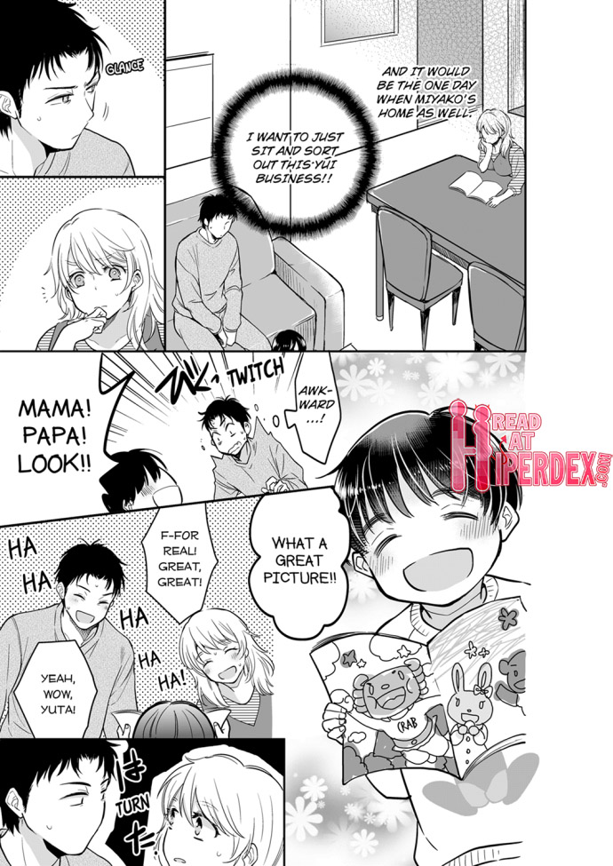 Your Husband is Mine. ~Wet Penetration at the Midnight Salon~ Chapter 26 Page 7