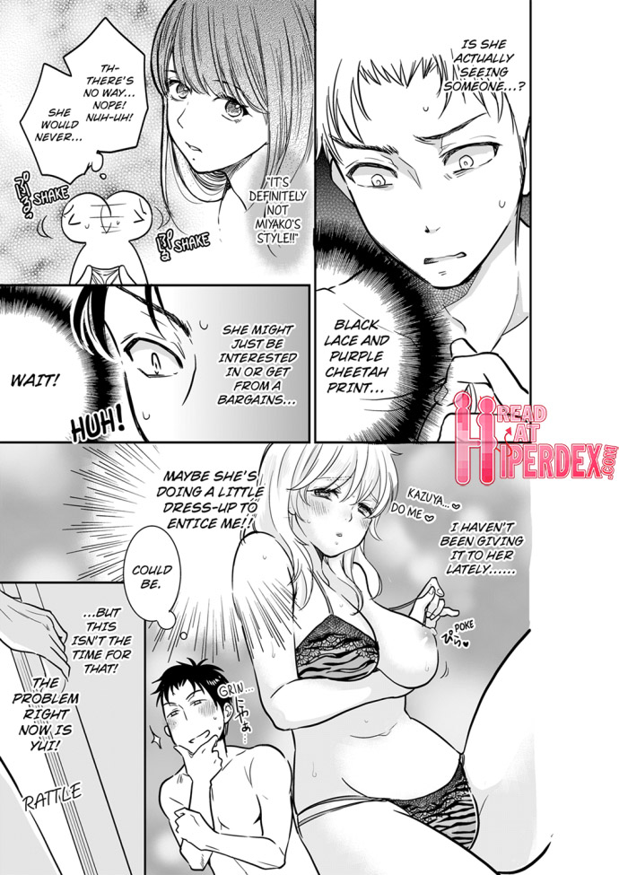 Your Husband is Mine. ~Wet Penetration at the Midnight Salon~ Chapter 27 Page 1