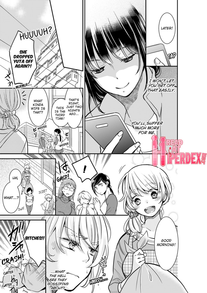 Your Husband is Mine. ~Wet Penetration at the Midnight Salon~ Chapter 27 Page 3
