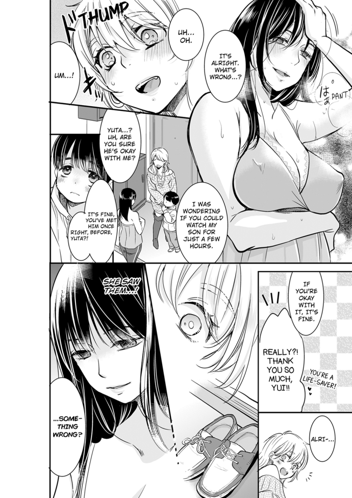 Your Husband is Mine. ~Wet Penetration at the Midnight Salon~ Chapter 27 Page 8