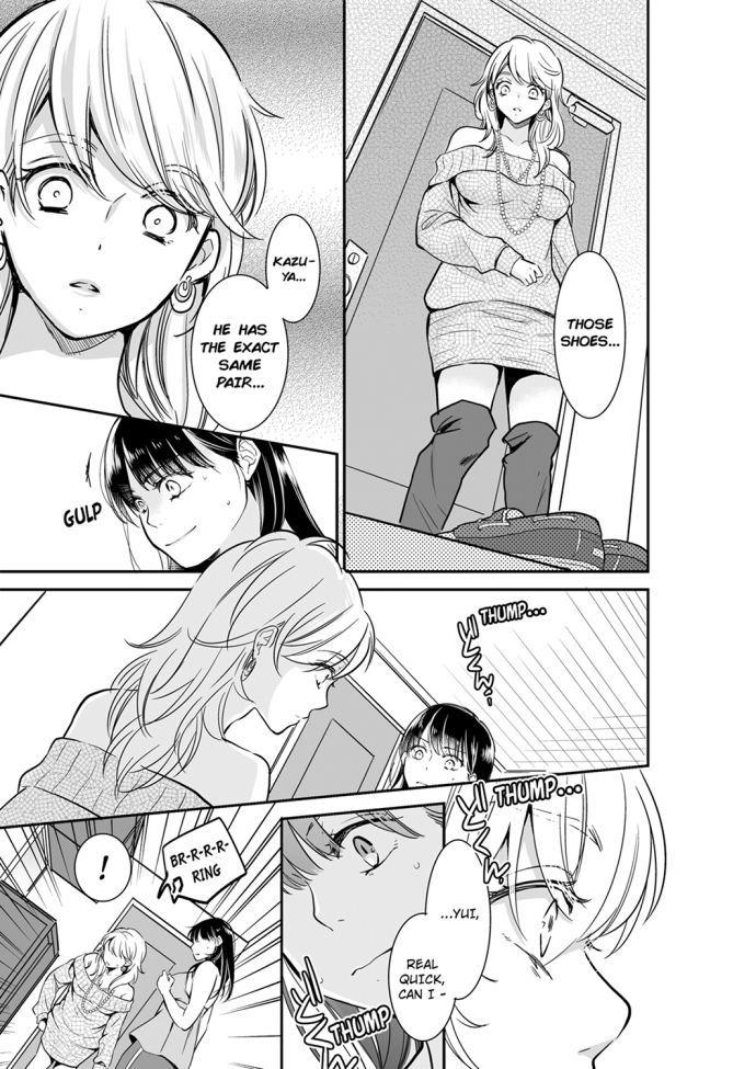Your Husband is Mine. ~Wet Penetration at the Midnight Salon~ Chapter 28 Page 1