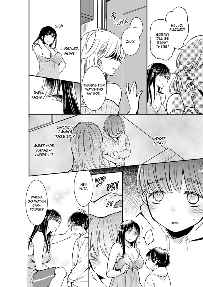 Your Husband is Mine. ~Wet Penetration at the Midnight Salon~ Chapter 28 Page 2