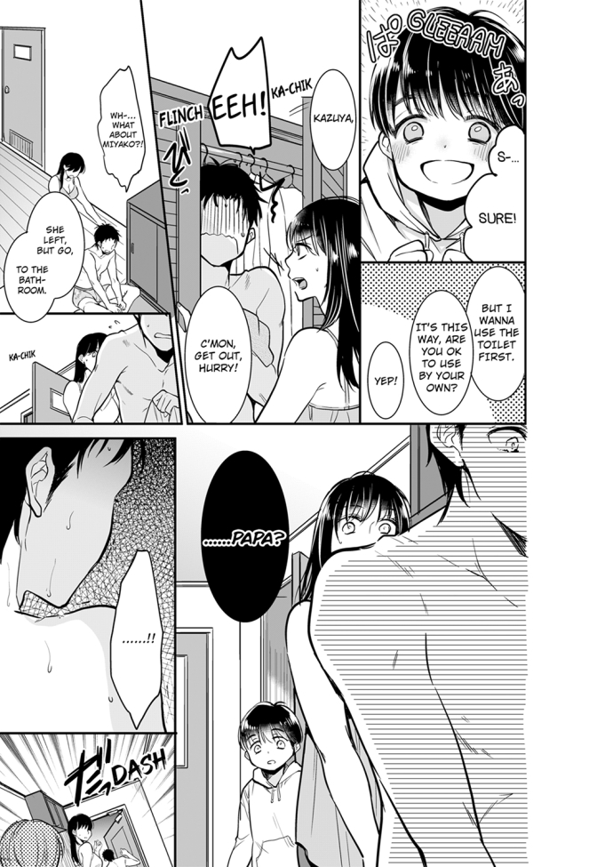 Your Husband is Mine. ~Wet Penetration at the Midnight Salon~ Chapter 28 Page 3