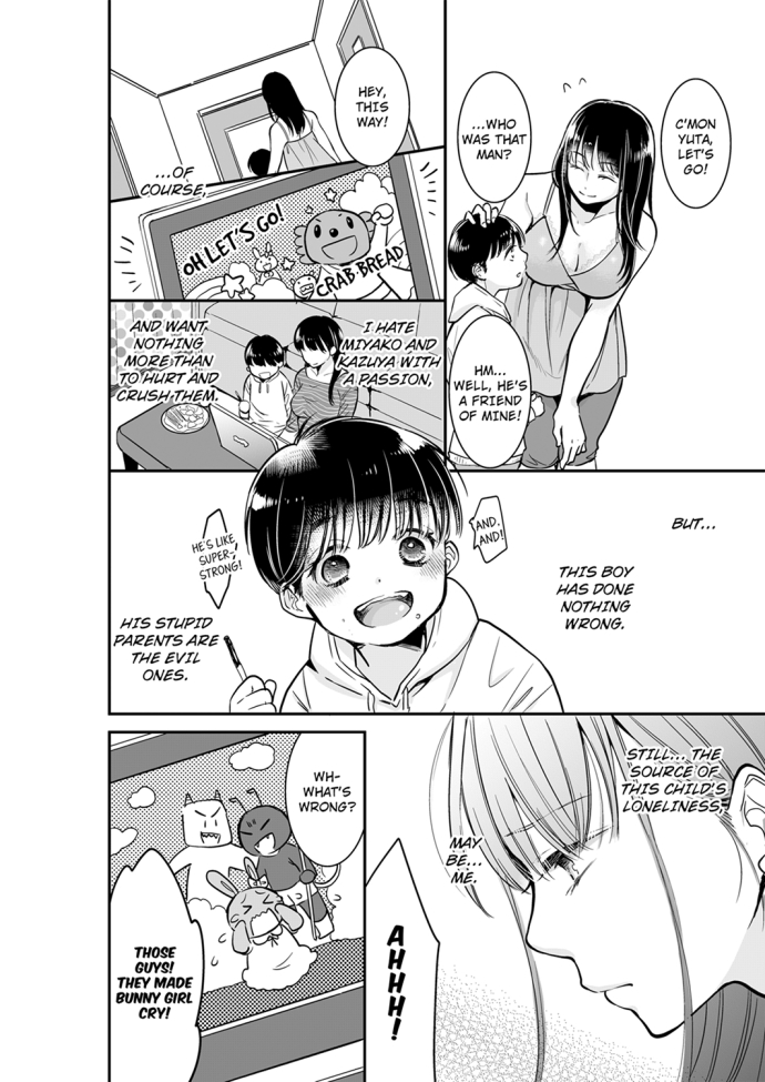 Your Husband is Mine. ~Wet Penetration at the Midnight Salon~ Chapter 28 Page 4