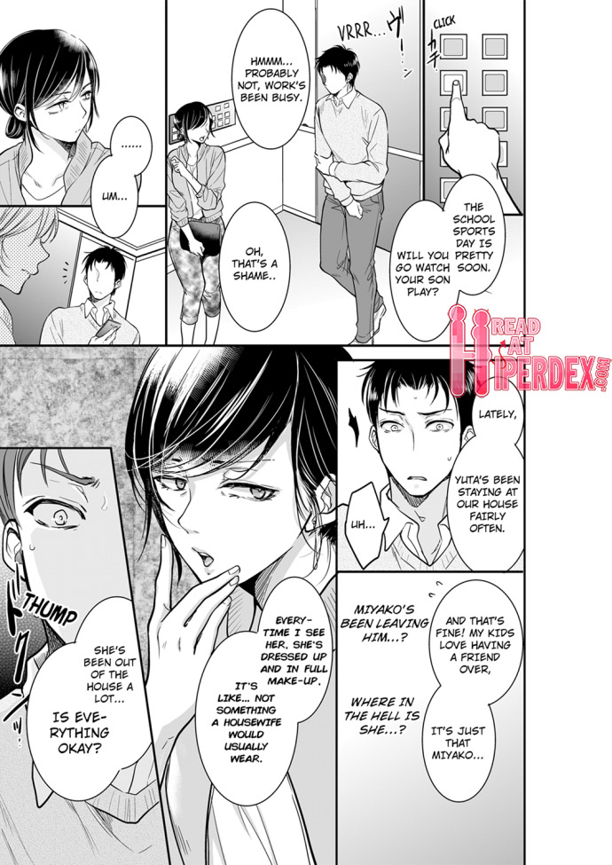 Your Husband is Mine. ~Wet Penetration at the Midnight Salon~ Chapter 29 Page 1
