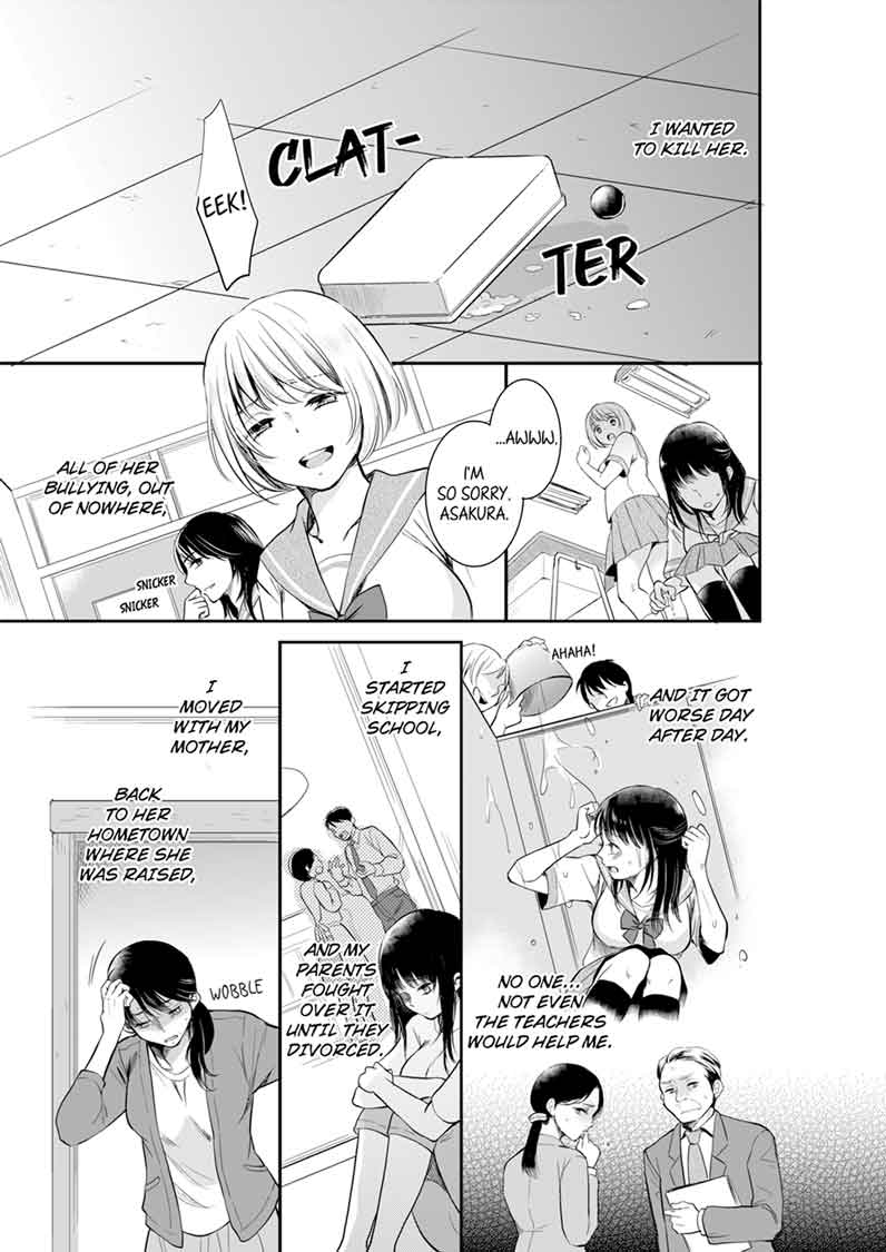 Your Husband is Mine. ~Wet Penetration at the Midnight Salon~ Chapter 3 Page 1