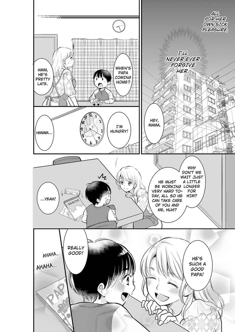 Your Husband is Mine. ~Wet Penetration at the Midnight Salon~ Chapter 3 Page 6