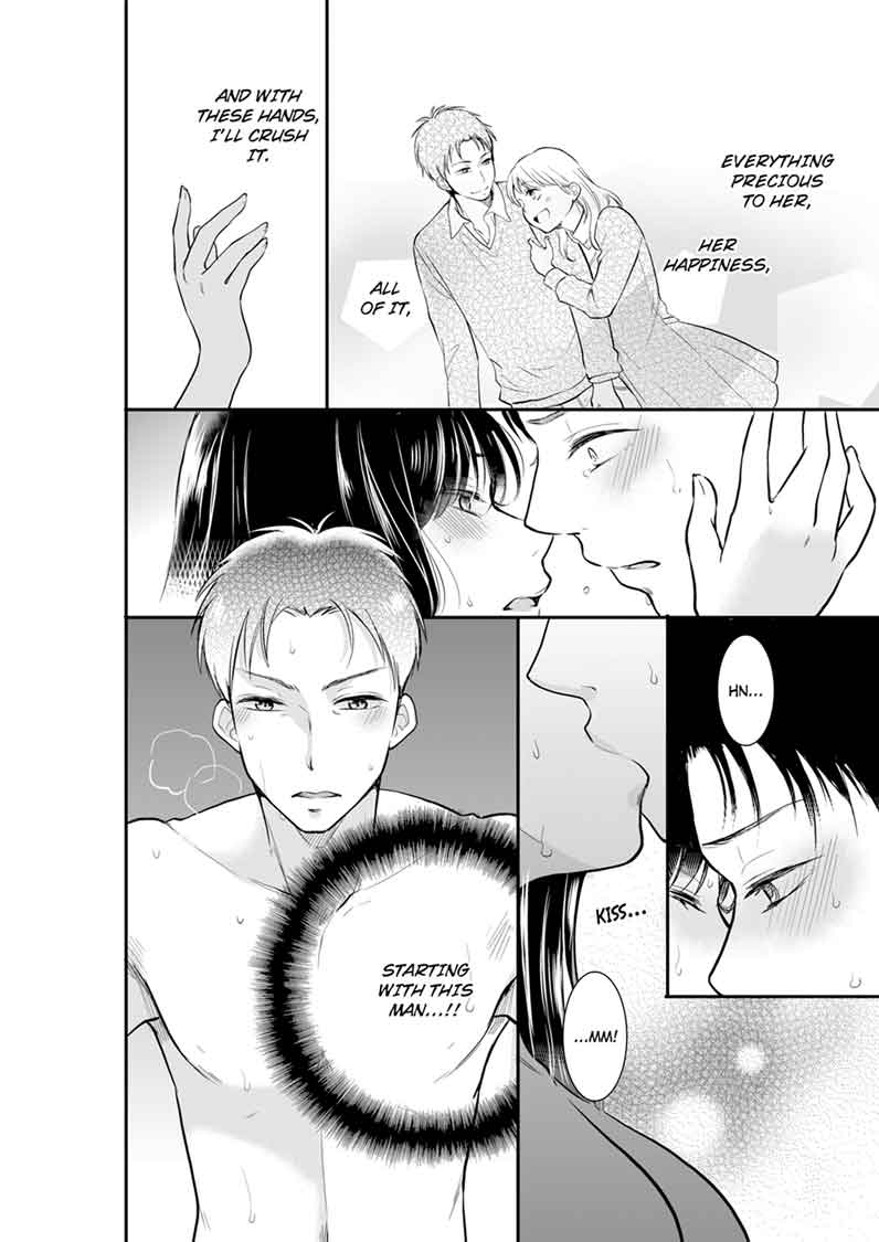 Your Husband is Mine. ~Wet Penetration at the Midnight Salon~ Chapter 3 Page 8
