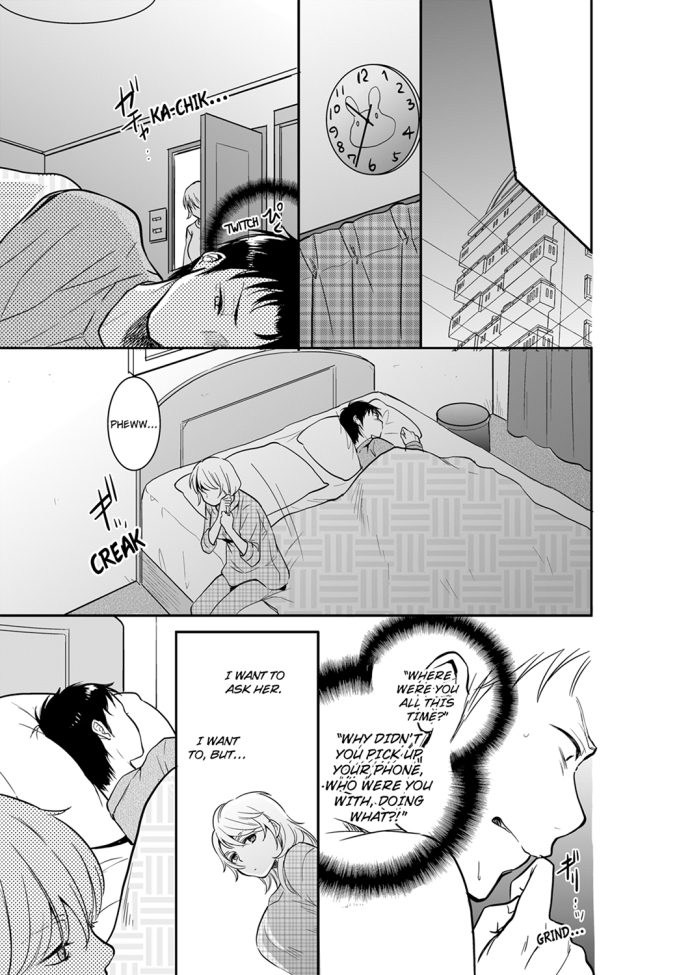 Your Husband is Mine. ~Wet Penetration at the Midnight Salon~ Chapter 30 Page 1