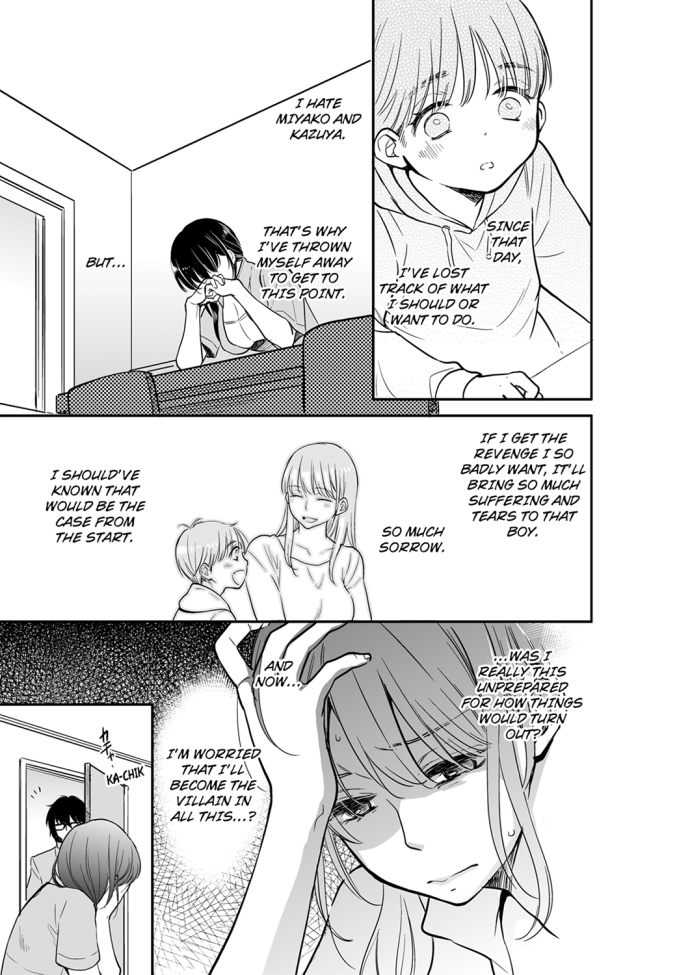 Your Husband is Mine. ~Wet Penetration at the Midnight Salon~ Chapter 30 Page 3
