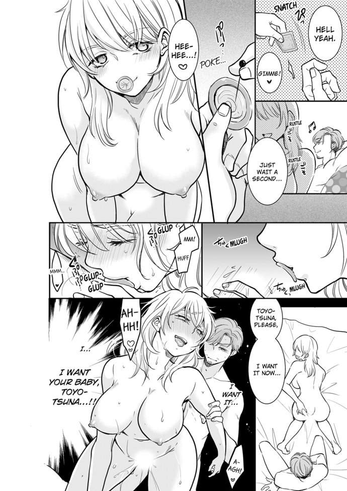 Your Husband is Mine. ~Wet Penetration at the Midnight Salon~ Chapter 30 Page 8