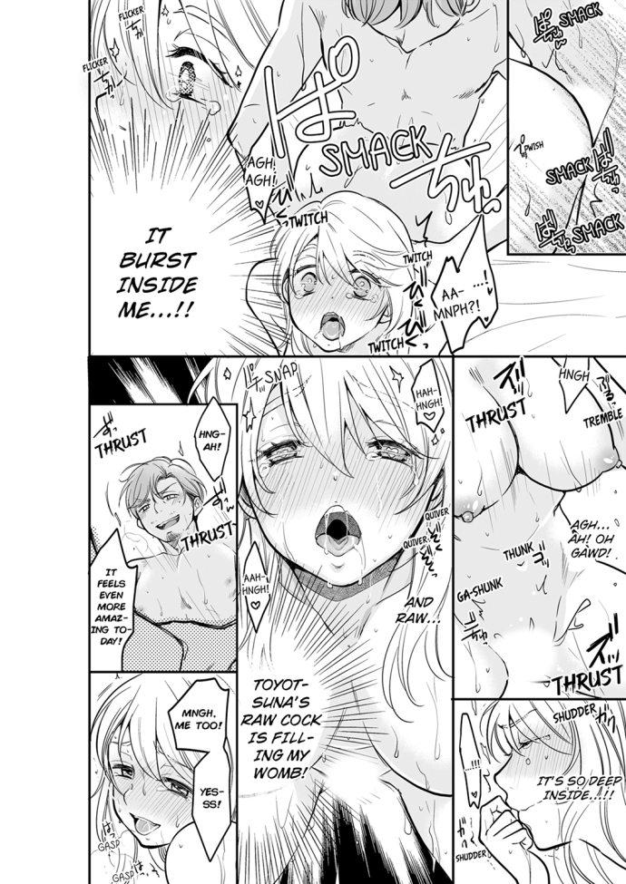 Your Husband is Mine. ~Wet Penetration at the Midnight Salon~ Chapter 31 Page 2