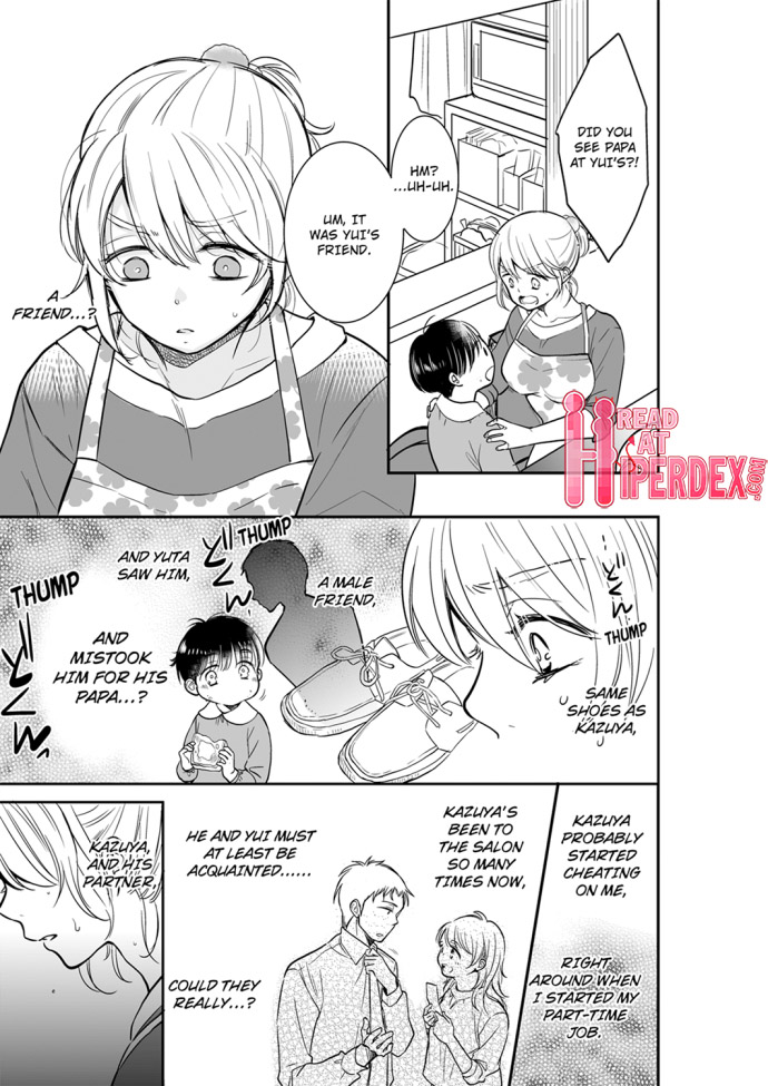 Your Husband is Mine. ~Wet Penetration at the Midnight Salon~ Chapter 31 Page 7