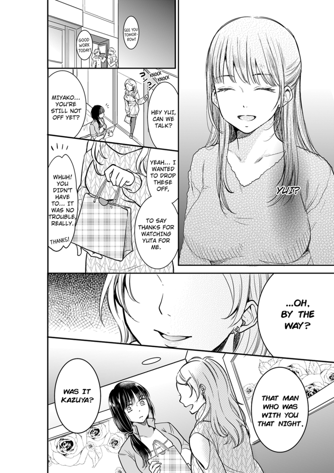 Your Husband is Mine. ~Wet Penetration at the Midnight Salon~ Chapter 31 Page 8
